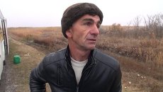 Напарник водителя автобуса с детьми рассказал о ДТП на Ставрополье Напарник водителя автобуса с детьми рассказал о ДТП на Ставрополье