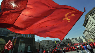 Флаг СССР. Архивное фото