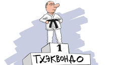 Мужчина хоть куда Мужчина хоть куда