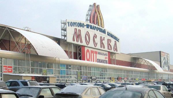 Спартак москва новости фото и видео о команде и ее