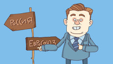 Мультньюс №45: евромайдан, Украина и Европа – игра в ассоциации Мультньюс №45: евромайдан, Украина и Европа – игра в ассоциации