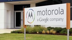 Одно из подразделений компании Motorola Mobility. Архивное фото Одно из подразделений компании Motorola Mobility. Архивное фото