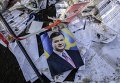 Ситуация на Украине Ситуация на Украине