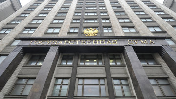 В Госдуму внесли проект о нюансах применения наследственного права в Крыму
