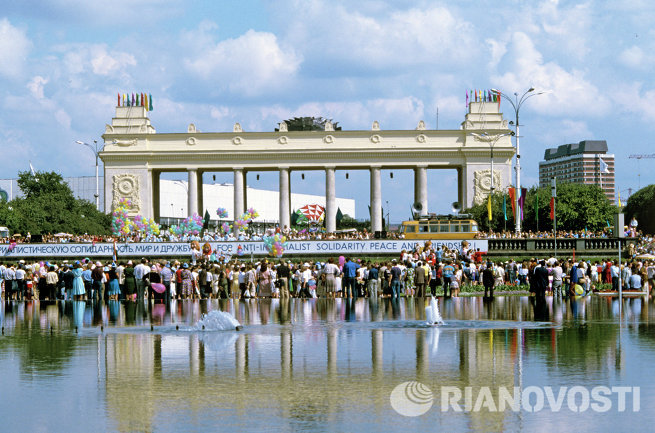 Во время митинга Во время митинга