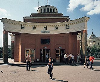 Станция метро Арбатская в Москве Станция метро Арбатская в Москве